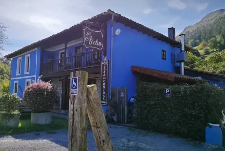 Portada de El Acebu - Bar tienda